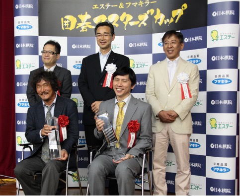 2åãã¹ã¿ã¼ã¹ãæ±ºå